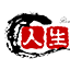 人生痛苦治愈网（免费心理咨询师心理咨询中心）