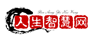 人生痛苦治愈网-《重大人生启示录》在线阅读-公益心理咨询师-分离小三劝退