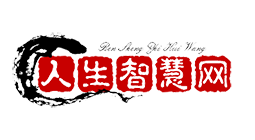 恒长的爱情是反人性的，人性不会允许它的存在