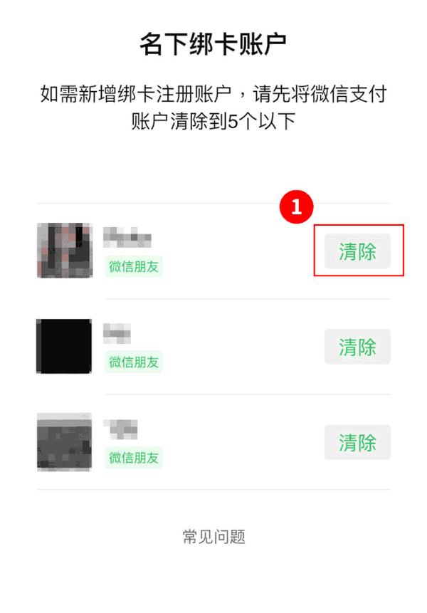 动图封面
