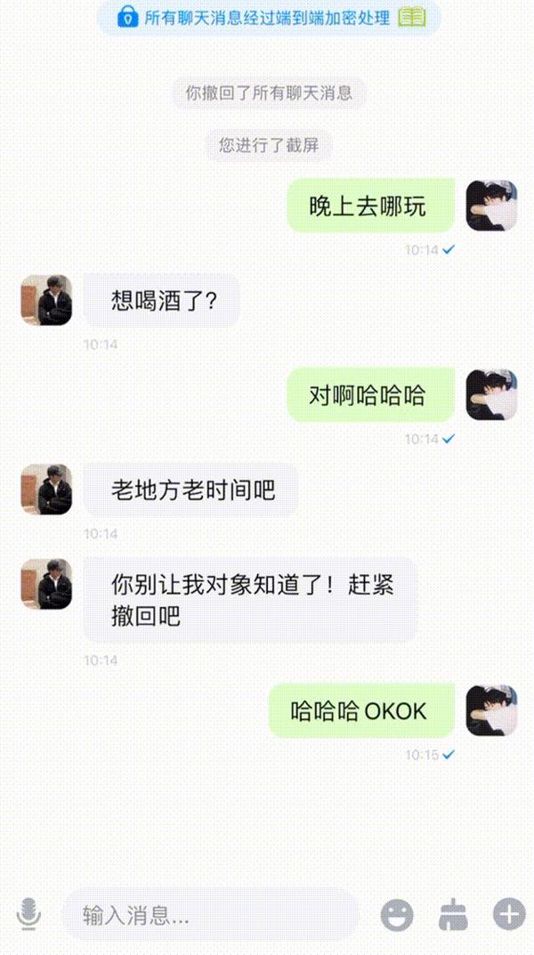 动图封面